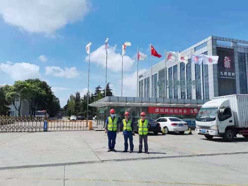祝贺我公司与A股上市公司江苏九鼎新材料合作成功,感谢客户的信任与支持!