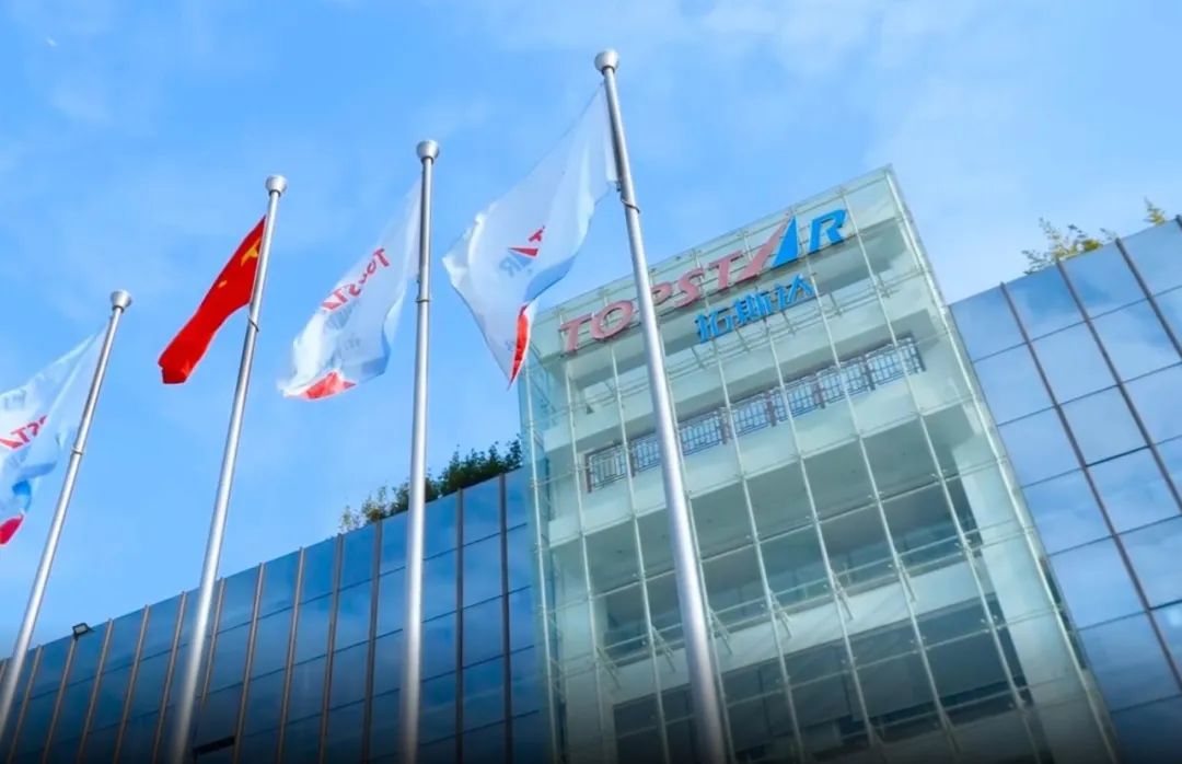 祝贺我公司与广东拓斯达科技股份有限公司合作成功,感谢客户的信任与支持!