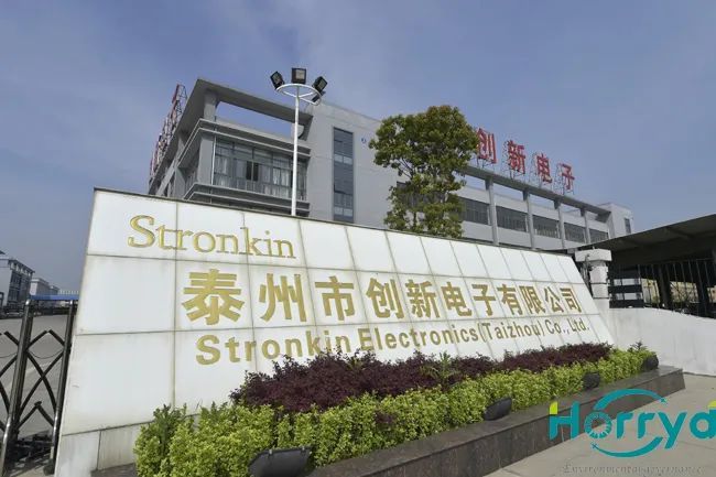 祝贺我公司与泰州市创新电子有限公司(二期项目铝融炉粉尘治理)合作成功,感谢客户的信任与支持!