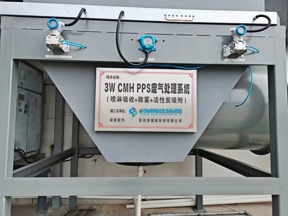 9e0b47e4-44ed-4a0a-ab09-fb72a0f2c17e_副本